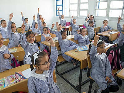 Photo couverture Journée internationale des filles : investir dans l'éducation des filles pour une éducation de qualité pour Tous